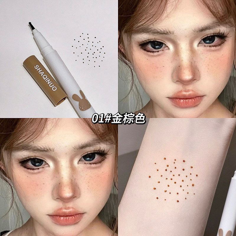 Sakino nativo moles de pecas lápiz de pecas de simulación natural fácil de colorear impermeable maquillaje de belleza transfronteriza
