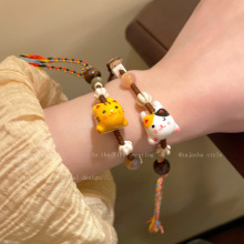 童趣少女心卡通小猫手链情侣闺蜜同款编织手串学生女生日礼物批发