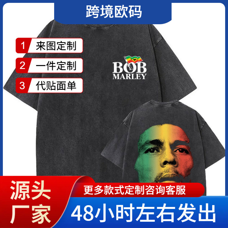 Washed Vintage Bob Marley Face Graphic T-Shirt Men Women Fashion Reggae Pop Music t Shirt Men High Quality