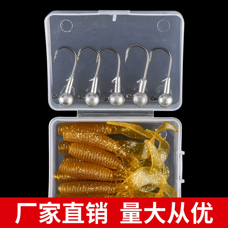 Rolling tail tail soft worm fork tail fake bait