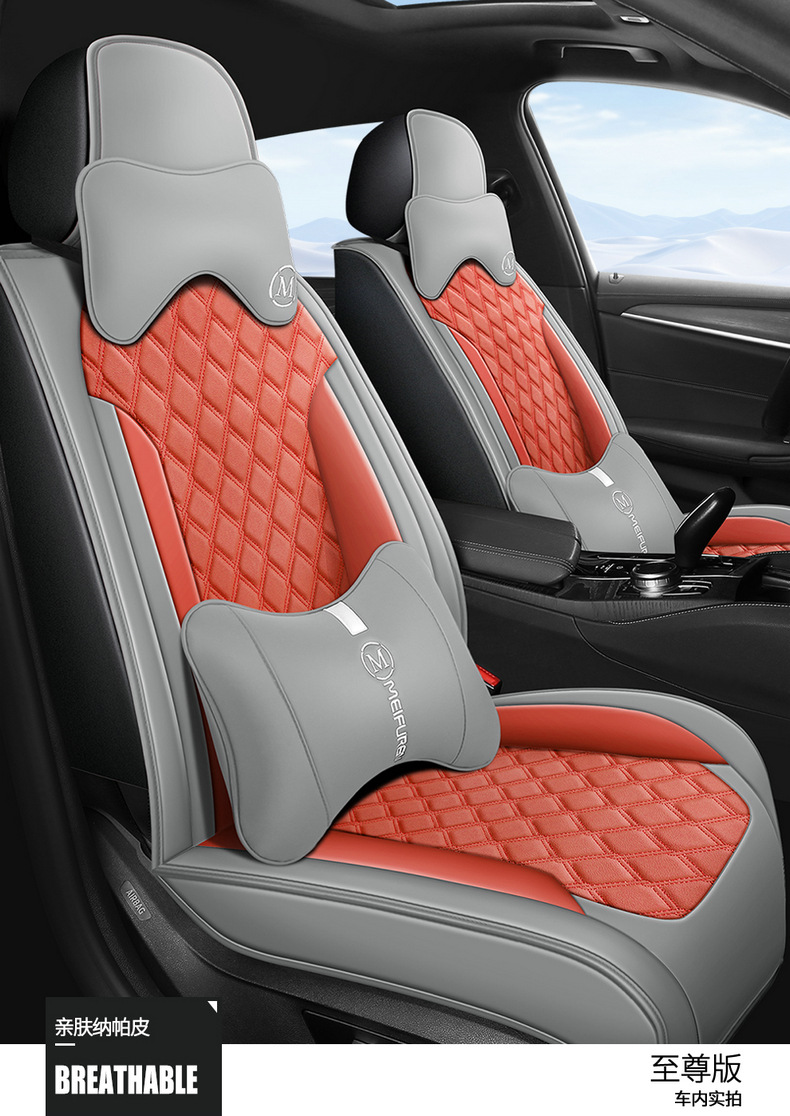 2025 Full Car Five-Seater Four-Season Universal Car Seat Cushion Full Surround Cushion Cover Leather Seat Cover Full Wrap Seat Cushion Thickened