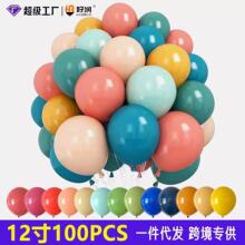 �羳5��10��18��͹�ɫ�������z����A�����՚����c�b���