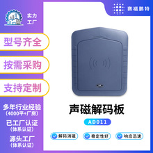 ��ܛ�˺����Ű峬��AMܛ���N��a��ܛ�˽�a������S�����l