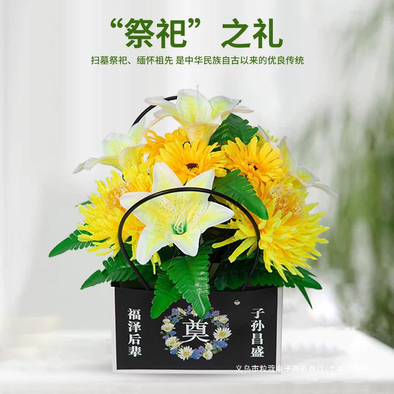 Plastic silk flower festival fake flowers simulation of Qingming…