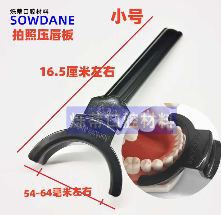 IMG_20230215_094117_副本_副本_副本