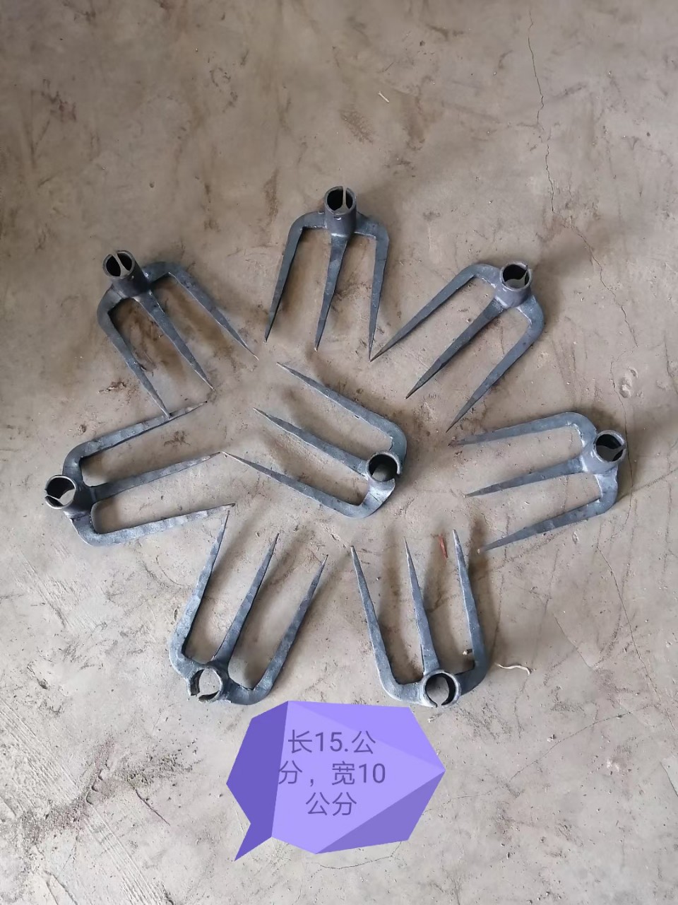 三齿钉耙整体抓钩园林一体钉耙登山镐两角锄平齿窄锄尖钩窄锄