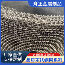 304���P䓾���܈���W�^�V�Y�W�����x�����P䓴����W����ӡˢ�W