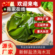 Сrľ5}nȹ亣ײ˻偲lr