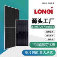 ¡���G�ܹ����285��-650�߆ξ��l늰崬�÷�܇̫��ܰ�