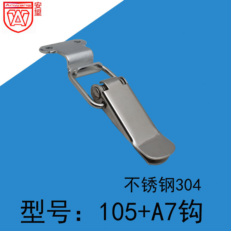 Anwang Spring Buckle