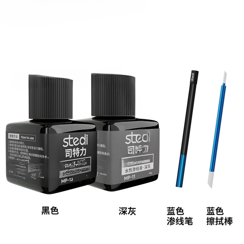 Stripe Gundam modelo negro gris líquido de permeación de línea acuosa modelo militar envejecido para hacer gancho de línea limpiador lápiz