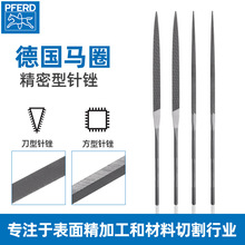 ��PFERD�����S��ʲ�\�SС�����Ӵ굶�RȦ������ʯ�M�ڴ�ĥ����