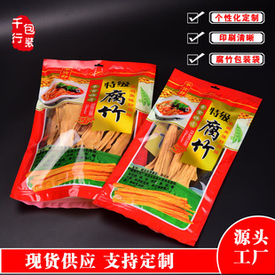 ������b������Էⸯ��Ƥ��؛����͸���YƷ���Ӹ���Ӻ��