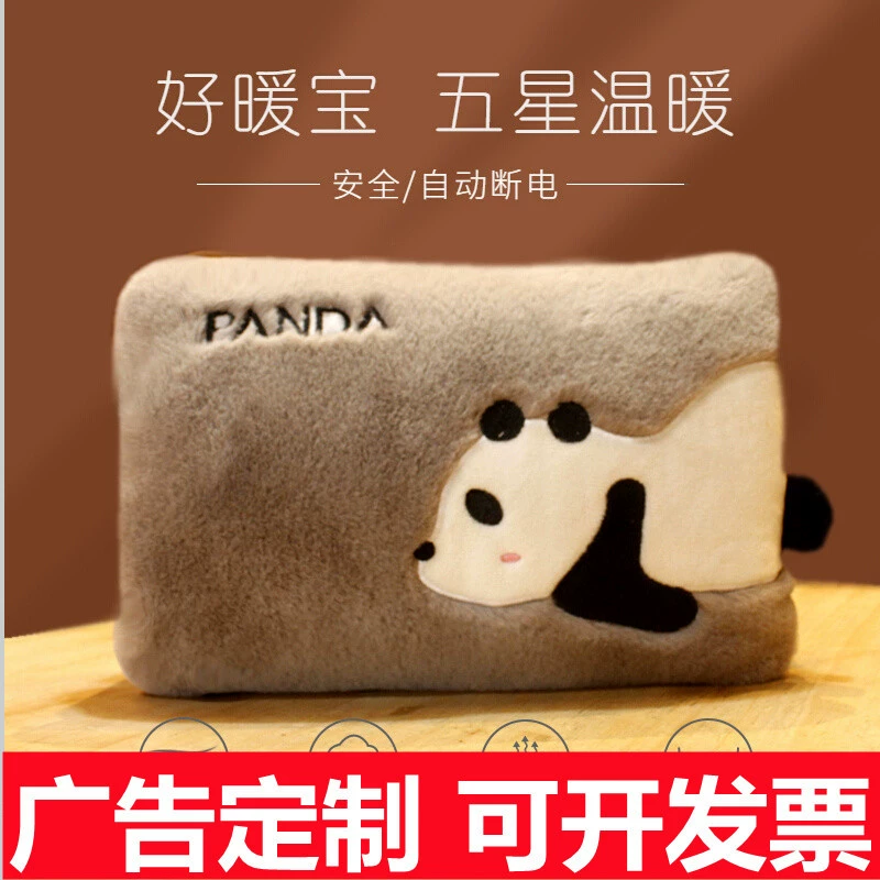 Внешняя торговля трансграничная зарядная грелка мешок для обогрева ребенка