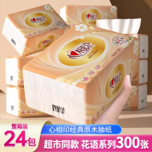 ������ӡ�鼈�������l���������Ì����b�ּ��냺������ͽ�����