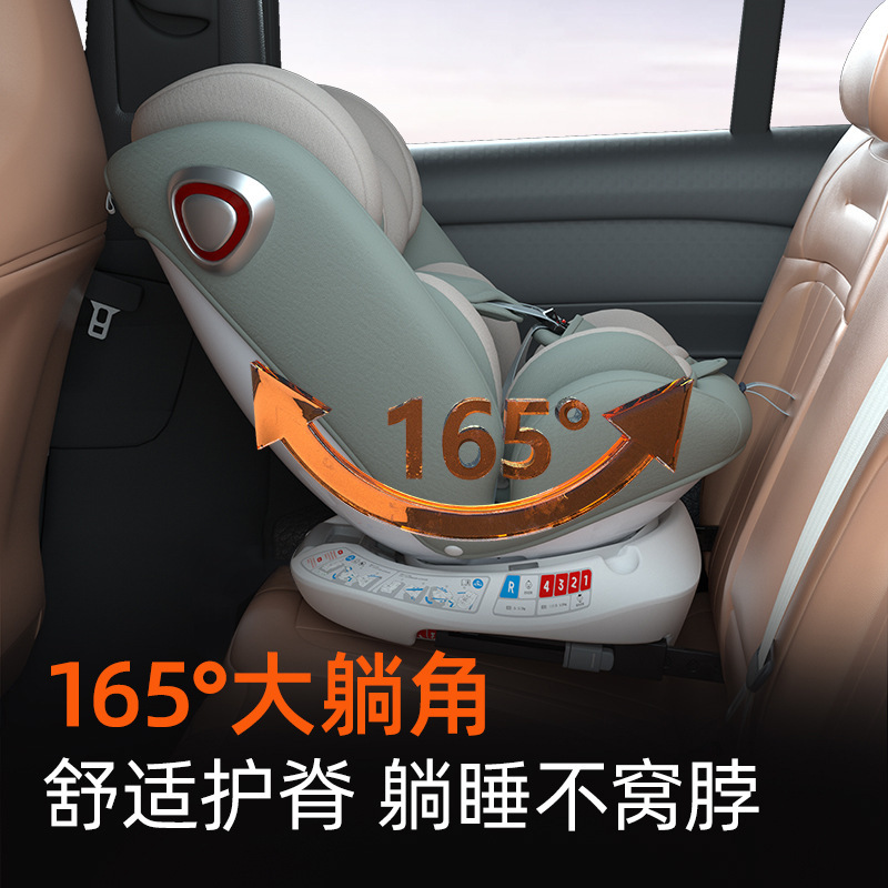 Jinkobeibei チャイルドセーフティシート 車用 ベビーセーフティシート セーフティ ベビーシート 0歳から4歳までユニバーサル|undefined