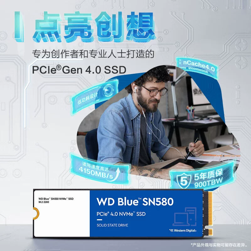 Western Digital Blue диск для ноутбука и ПК твердотельный накопитель SN580 500GB
