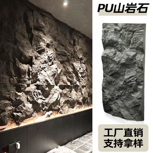 pu��ʯ���p�|pu�Ļ�ʯpuʯƤ���ɽ��ʯ�҃��ⱳ������ʯ���b�