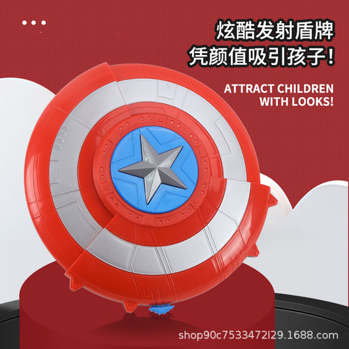 Cross-border soft bullet shield launcher, one-click transforming soft bullet gun, children's shooting toy gun, wholesale price for boys, dropshipping