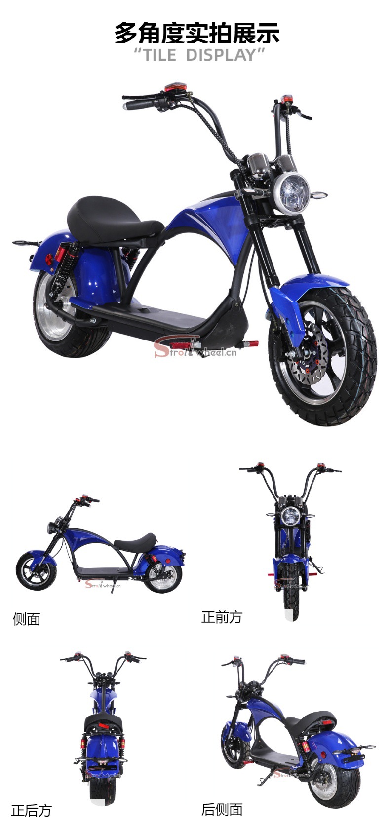 Source Factory Cp-4Plus Harley Electric Motorcycle for Road Riding 60V 20Ah Scooter Eec Coc