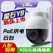 ����Ξʯ�Y8 400�f-POE��H8C�z���^�W�����Y5���ñO��h9c�p�z