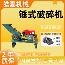 NʽCʯ^ɰCCNʽCʯCuKɰC