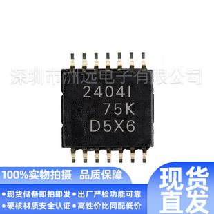 ԭ�bTLV2404IPWRԭ�bоƬһվʽ���