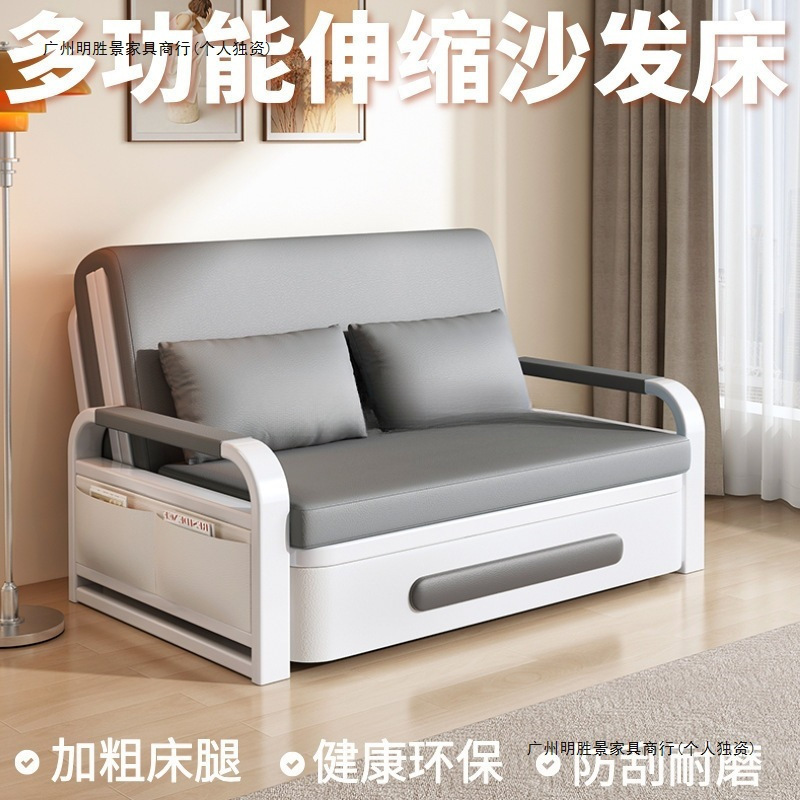 单人沙发床折叠两用双人客厅折叠床中老年床懒人小户型多功能伸缩|undefined