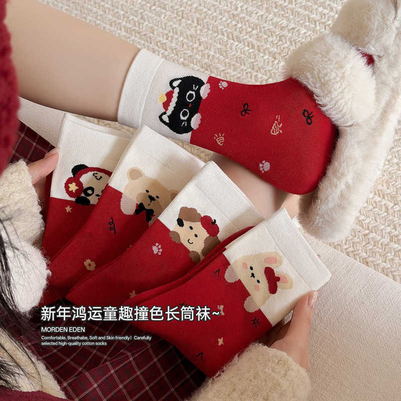 Autumn and Winter New Style New Year's Contrasting Color Cartoon Stockings Women's Red Socks Boneless Antibacterial and Deodorant Mid-Calf Cotton Socks