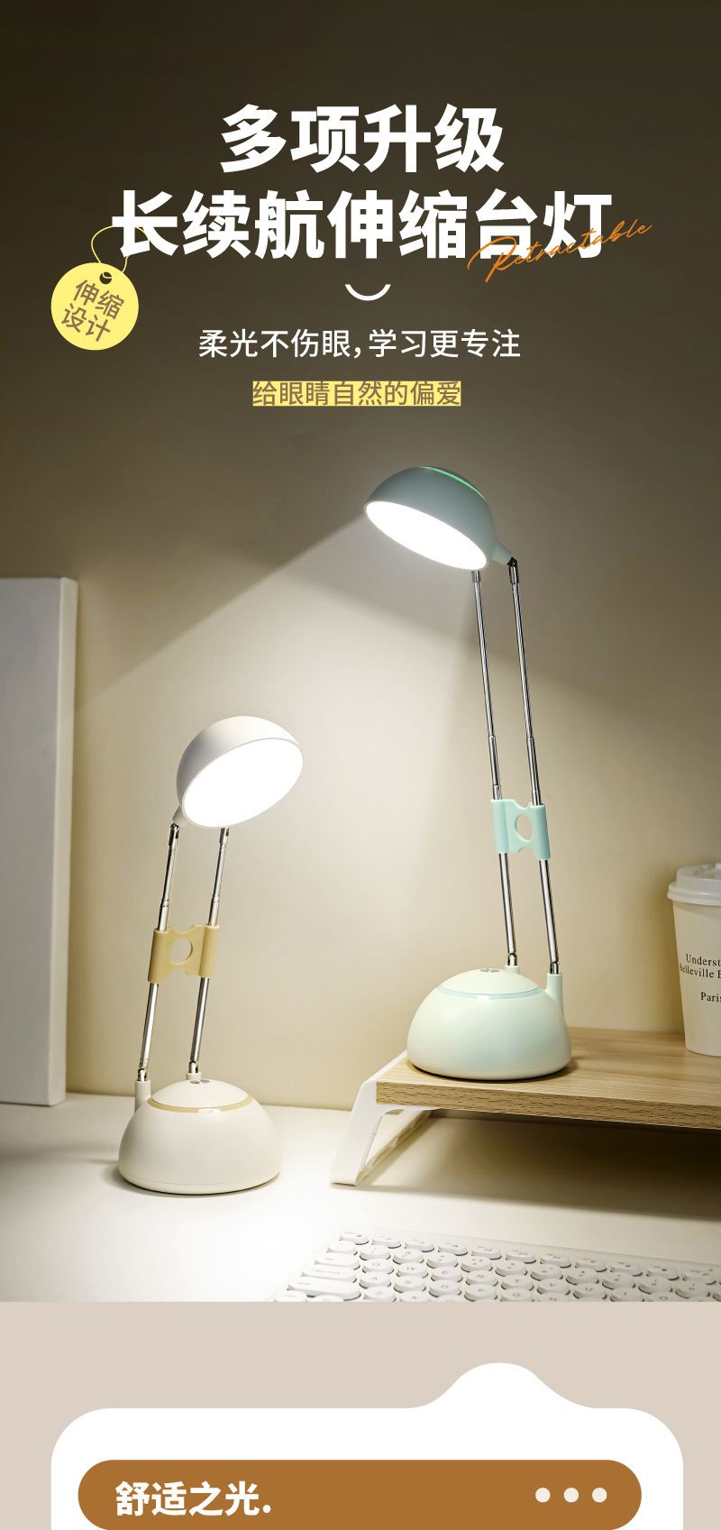 画板-1_01.jpg?x-oss-process=image/format,png