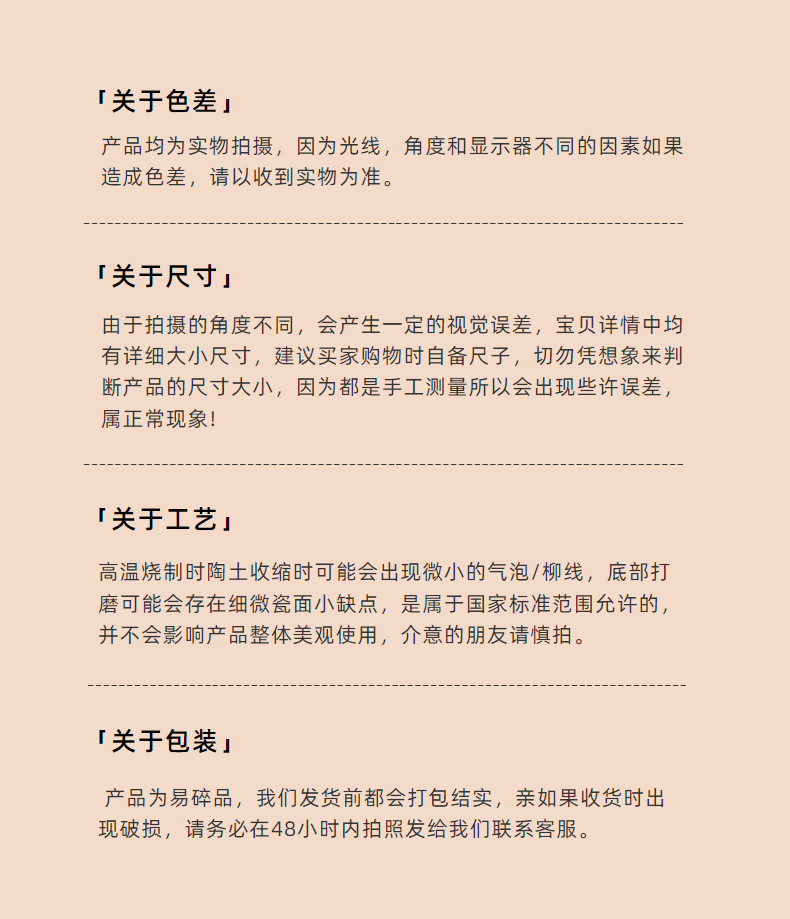 改好11-11.png