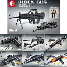 森宝702941积械枪神系列56式冲锋枪小颗粒儿童积木玩具男孩