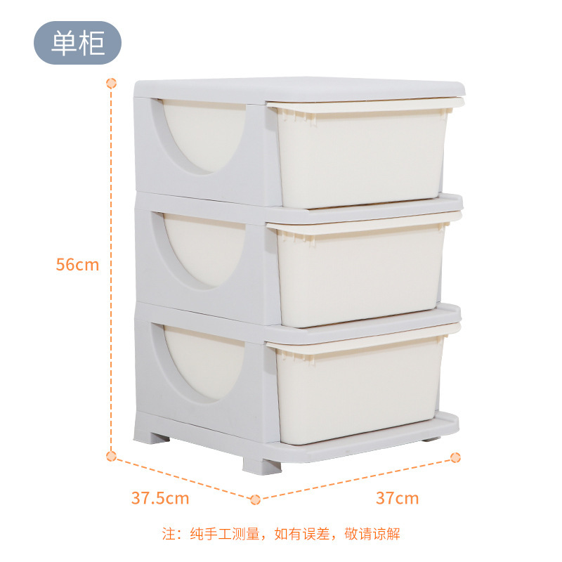 Gabinete de almacenamiento cerrado para juguetes infantiles, armario de almacenamiento multicapa de gran capacidad para juguetes infantiles, armario de acabado de juguetes