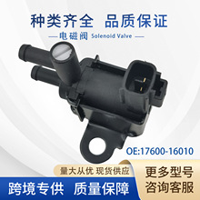 17600-16010��ŷ��������192000-3130 90919-13005���÷�������