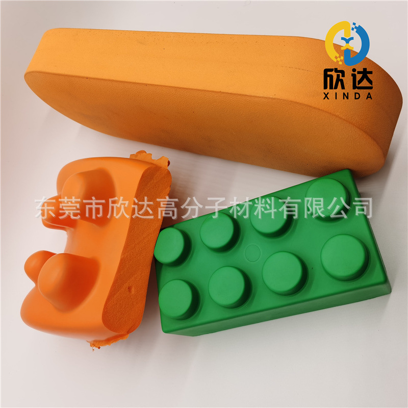 pu发泡积木高回弹拼装积木零件配件 儿童数字拼音积木方块