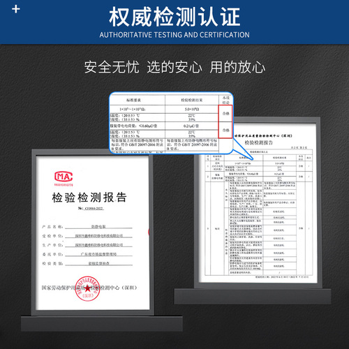 Anti-static dust-free clothing mesh protective clothing dust-proof split one-piece clothing clean work clothes food factory dust-proof clothing