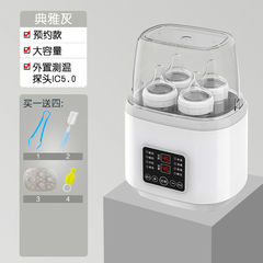 温奶器暖奶器奶瓶消毒器二合一恒温热奶器全自动源头厂家批发