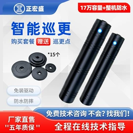 射频卡;门禁读卡器;IC卡