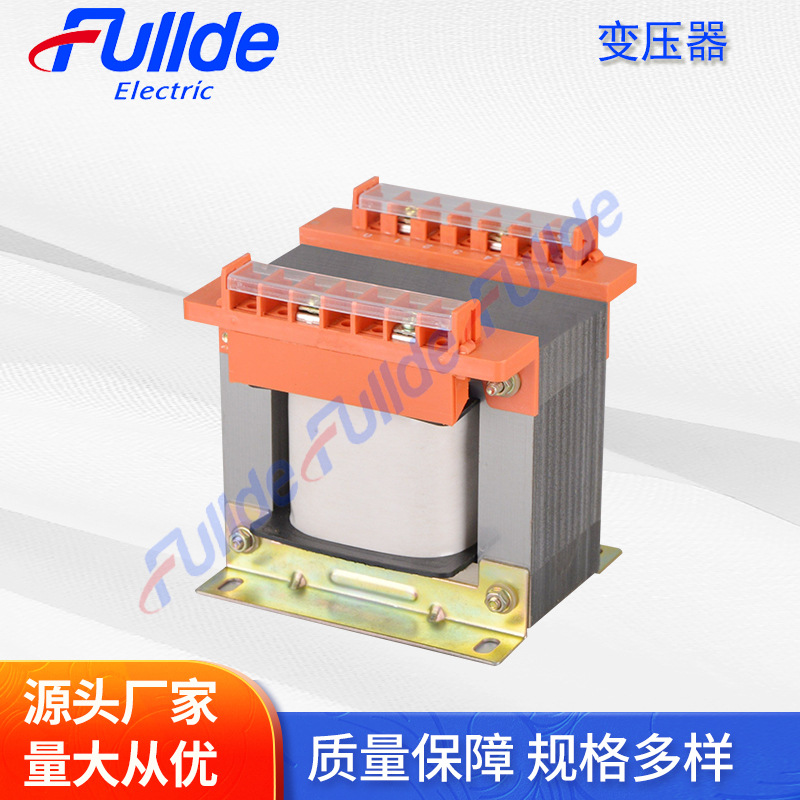 电源变压器 大功率高频变压器 三相干式高频电源变压器