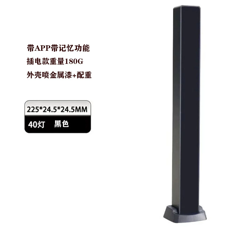 Creative induction LED lights, rhythm light, lamp, human sensor