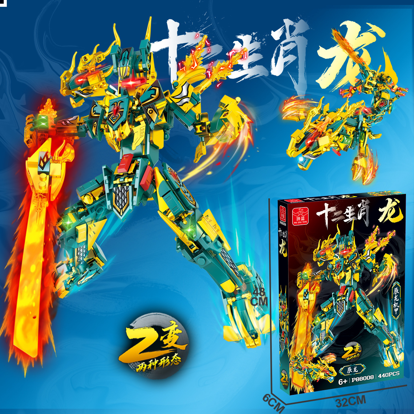 Compatible con Lego portaaviones militar destructor pequeño rompecabezas de partículas ensamblado bloques de construcción de juguete para niños caja de regalo al por mayor