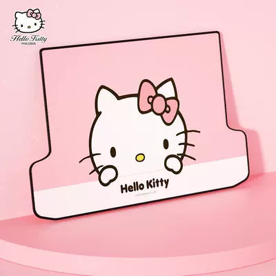 Hellokitty Car Cartoon Cute Trunk Mat Waterproof and Dirt-Resistant Easy to Clean Special Car Trunk Mat (Car Carpet) - lying-style-grapefruit-toffee