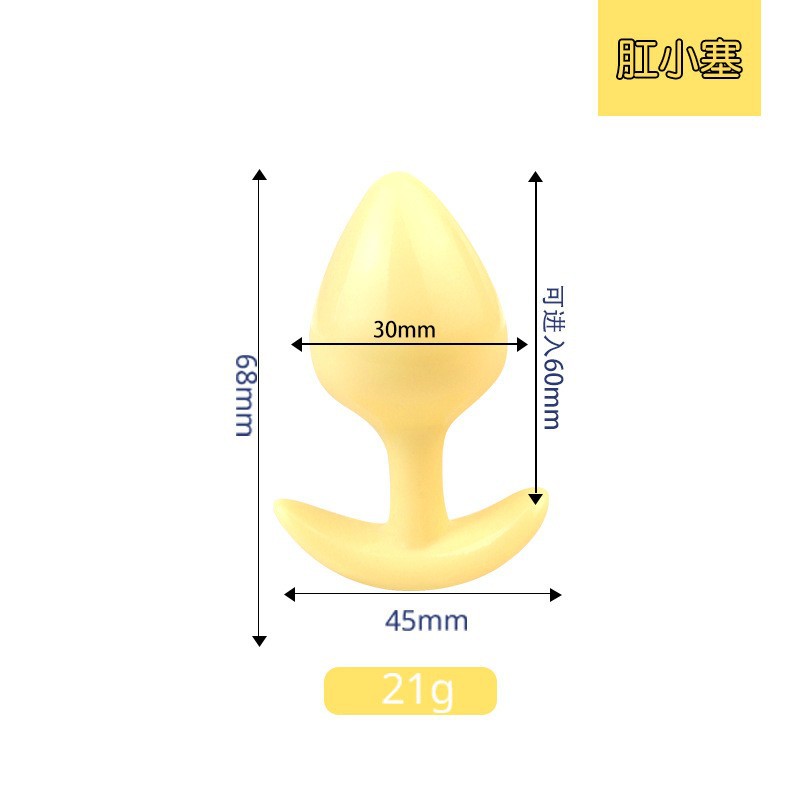 Luminous Special-Shaped Silicone Anal Plug, Gradient Glow-in-the-Dark Adult Toy — detail image 67