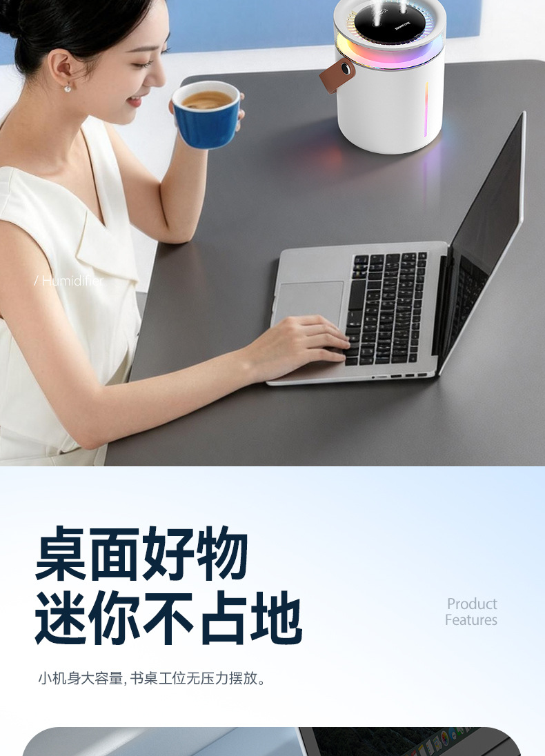跨境新款数显双喷雾加湿器 七彩氛围灯桌面家用办公室小型加湿机