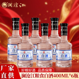 ���潭�׾�50��400ml*6ƿ����خa�R��ƿ�b�׾ƼZʳ�Ƹ������׾�