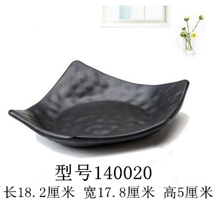 로얄 블루140020검정색이 우선합니다.