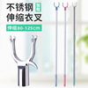 Support clothes rod household student dormitory Cool clothes rod Telescoping Clothes drying pole Fork Clothes drying pole Hanging clothes rod Clothes fork