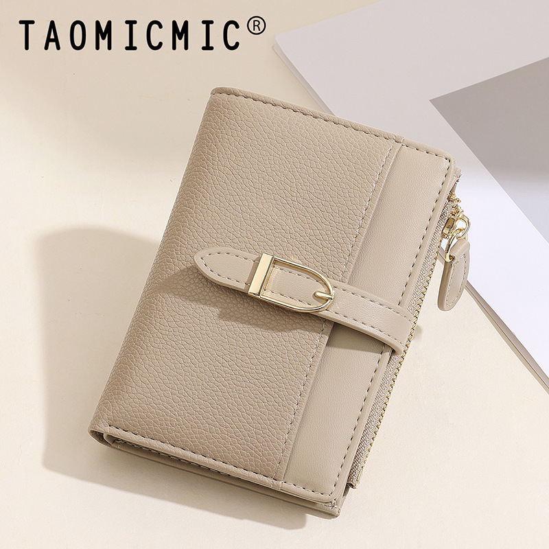 European and American Style 2025 Patchwork Pu Leather Short Women's Wallet with a High-End Feel 80% off Simple Leather Wallet European and American Style 2025 Patchwork Pu Leather Short Women's Wallet with a High-End Feel 80% off Simple Leather Wallet