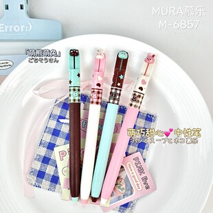 Ľ��M6857�������Ŀ�ͨ���ԹPST�Pо0.5mm�ٸ�ˢ�}�P�ɐە����ڹP