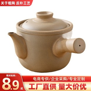 ��ʽș��ɰ偼�ș�ذ���ș����偼�����ș�߹�ԭ�՟o��ș�����l